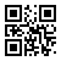 QR-Code zur Buchseite 9783791380131