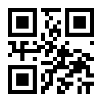 QR-Code zur Buchseite 9783791380230