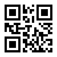 QR-Code zur Buchseite 9783791380421