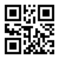 QR-Code zur Buchseite 9783791381398