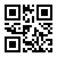 QR-Code zur Buchseite 9783791381794