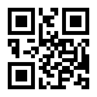 QR-Code zur Buchseite 9783791381954