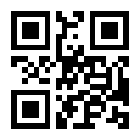 QR-Code zur Buchseite 9783791382098