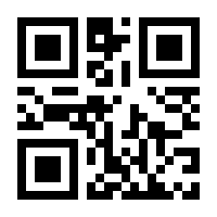 QR-Code zur Buchseite 9783791382449