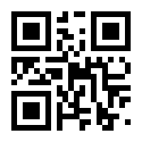 QR-Code zur Buchseite 9783791382609