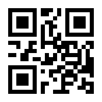 QR-Code zur Buchseite 9783791382876