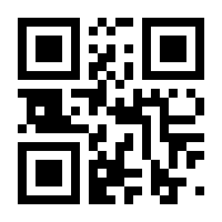 QR-Code zur Buchseite 9783791383118