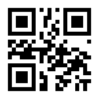 QR-Code zur Buchseite 9783791383552