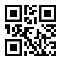 QR-Code zur Buchseite 9783791383651