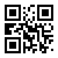 QR-Code zur Buchseite 9783791383811