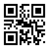 QR-Code zur Buchseite 9783791383873