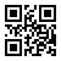 QR-Code zur Buchseite 9783791383897