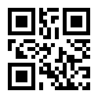 QR-Code zur Buchseite 9783791384146