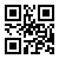 QR-Code zur Buchseite 9783791384252