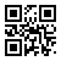 QR-Code zur Buchseite 9783791384337