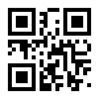 QR-Code zur Buchseite 9783791384481