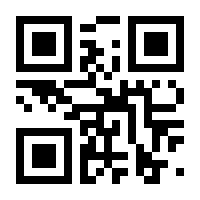 QR-Code zur Buchseite 9783791384528