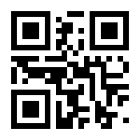 QR-Code zur Buchseite 9783791384740