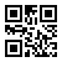 QR-Code zur Buchseite 9783791384986