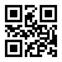 QR-Code zur Buchseite 9783791385273