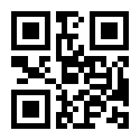 QR-Code zur Buchseite 9783791385372