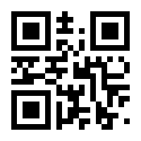 QR-Code zur Buchseite 9783791385464