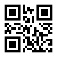 QR-Code zur Buchseite 9783791385501