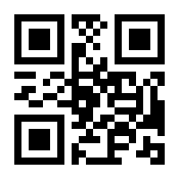 QR-Code zur Buchseite 9783791385549