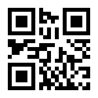 QR-Code zur Buchseite 9783791385662