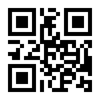 QR-Code zur Buchseite 9783791385792