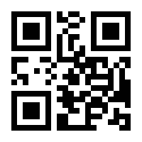 QR-Code zur Buchseite 9783791385976