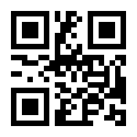 QR-Code zur Buchseite 9783791386119