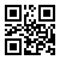 QR-Code zur Buchseite 9783791386218