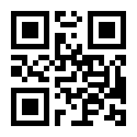 QR-Code zur Buchseite 9783791386409