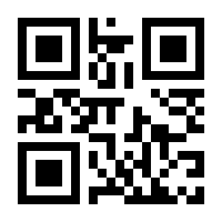 QR-Code zur Buchseite 9783791386416