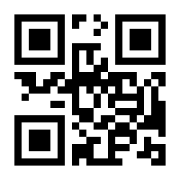 QR-Code zur Buchseite 9783791386522