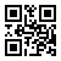 QR-Code zur Buchseite 9783791386744