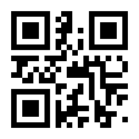 QR-Code zur Buchseite 9783791386980