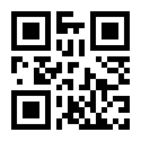 QR-Code zur Buchseite 9783791387062