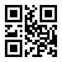 QR-Code zur Buchseite 9783791387277