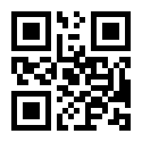 QR-Code zur Buchseite 9783791387284