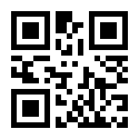 QR-Code zur Buchseite 9783791387628