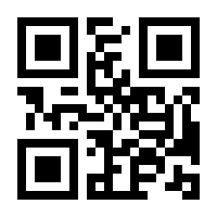 QR-Code zur Buchseite 9783791387697