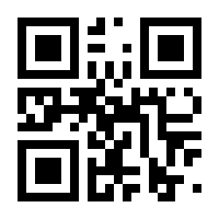 QR-Code zur Buchseite 9783791387727