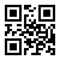 QR-Code zur Buchseite 9783791387888