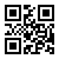 QR-Code zur Buchseite 9783791387901