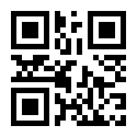 QR-Code zur Buchseite 9783791387956