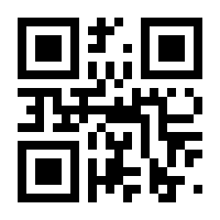 QR-Code zur Buchseite 9783791388007