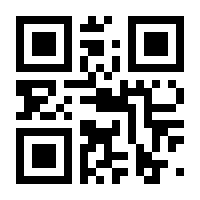 QR-Code zur Buchseite 9783791388069