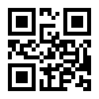 QR-Code zur Buchseite 9783791388120